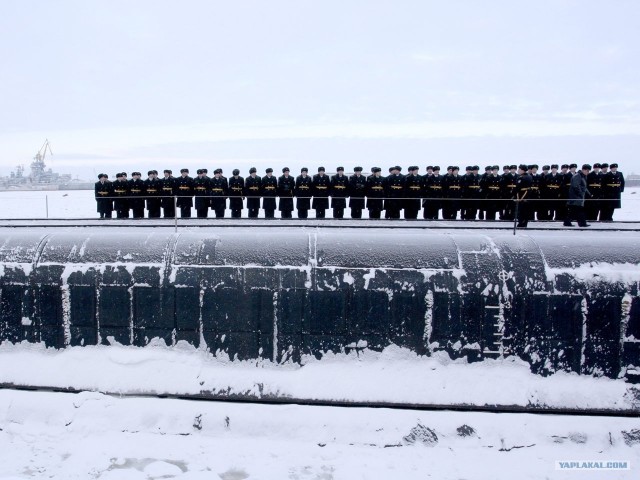 К-535 и немножко поляков.