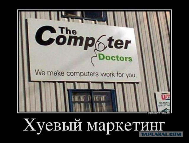 16 примеров нестандартного маркетинга