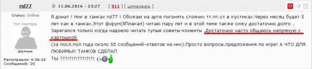 Wargaming 36