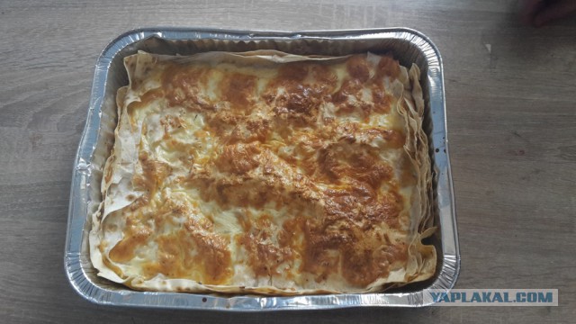Ленивая ачма.