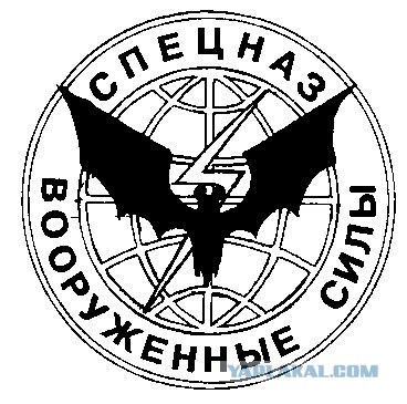 А что у вас написано в военном билете?