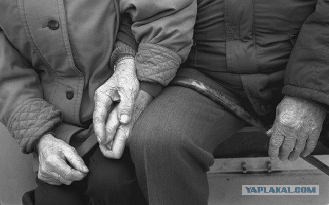Когда старость бывает в радость