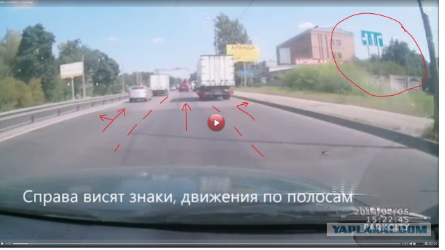 Хамло на такси