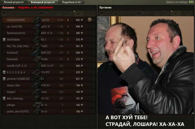 Wargaming 41