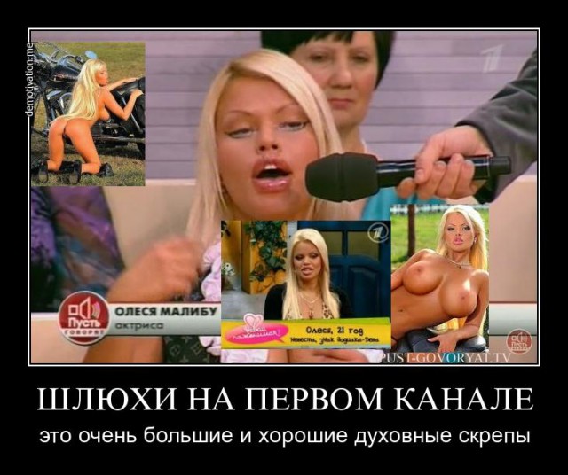 В Иордании арестована модель Мария Сазонова, пропавшая в Бахрейне