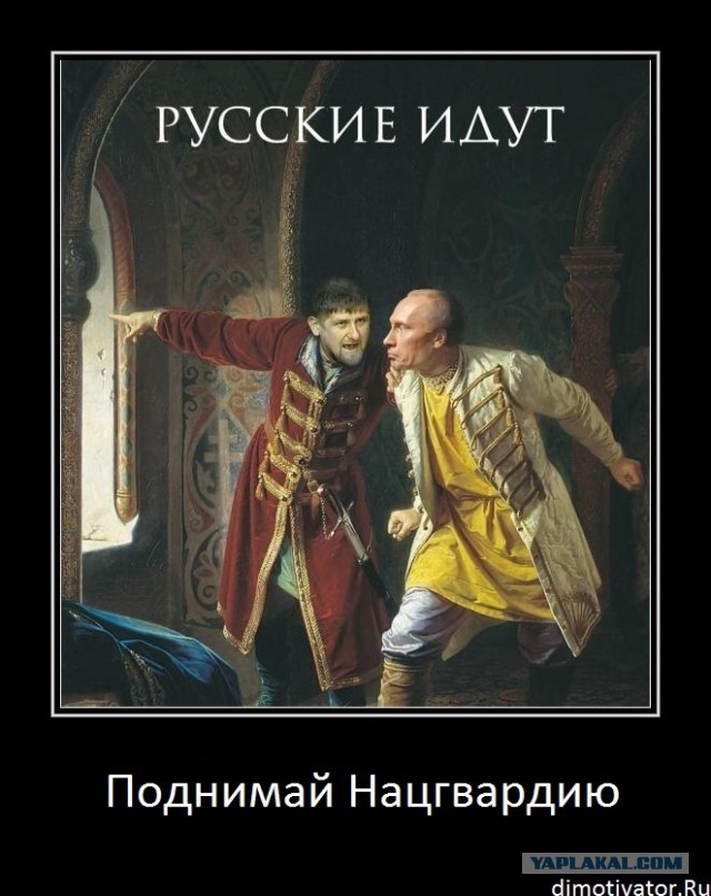 В Москве разукрасили авто любителя Навального
