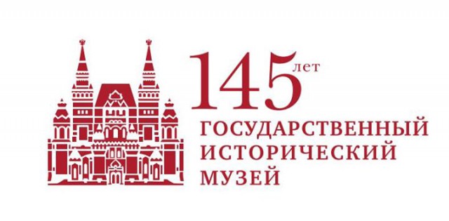 Поиграем в циферки?