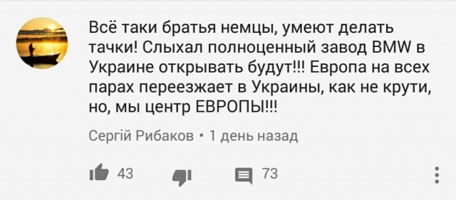 Забавные комментарии, шутки и фразы из этих ваших интернетов