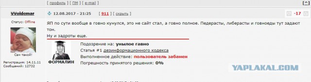 Wargaming 49