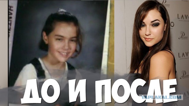 Снимки современных знаменитостей из 1990-х годов