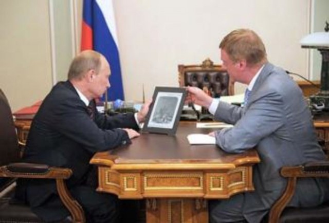 Чубайс представил детище "Роснано": электромопед за полмиллиона