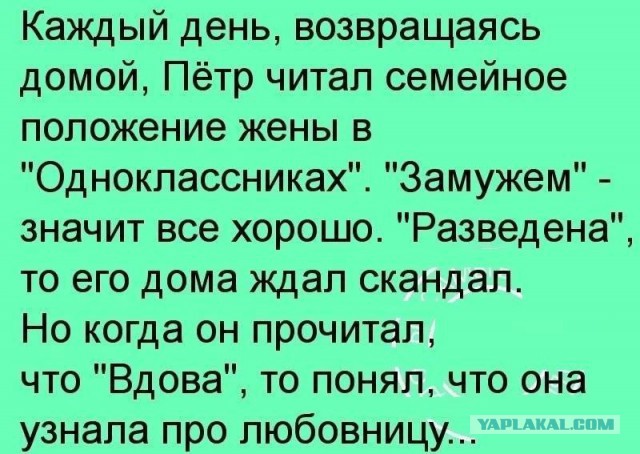 Адовая смесь чернушных картинок на вторник