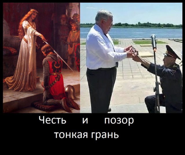 Шо Опять? Прямые трансляции майдана в Киеве