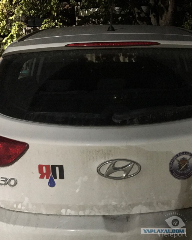 Прости мужик