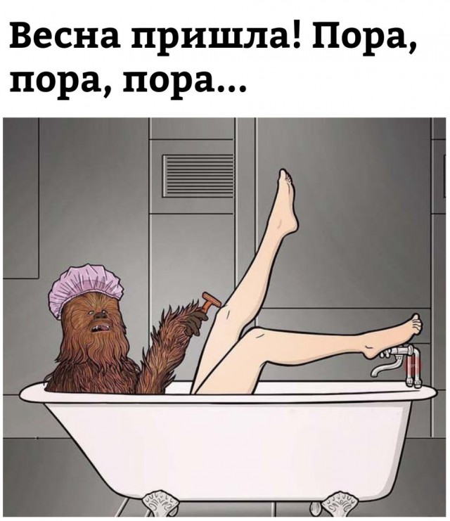 Нестандартный юмор