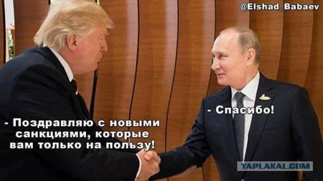 Чувствую обманывают с пенсионным возрастом! Посчитаем?