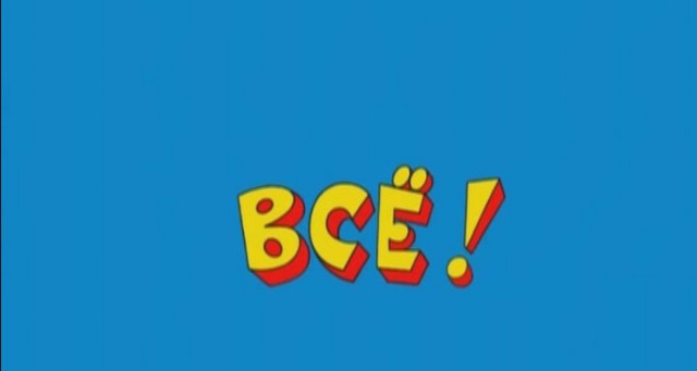 Незаконные поборы на въезде на пляж в Бердске