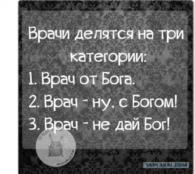 Подборка интересных и веселых картинок 05.03.19