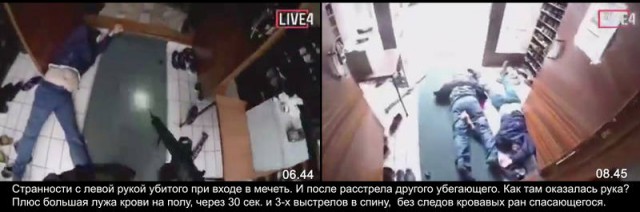 Стрельба в мечетях Новой Зеландии – подготовка ко второму 9/11?