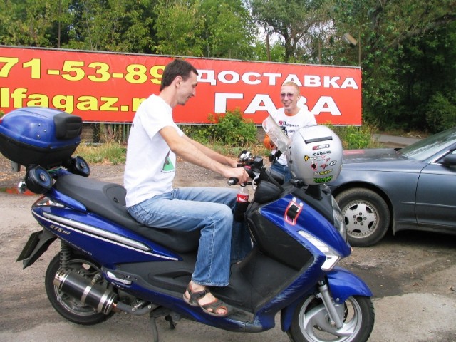Москва-Владивосток-Москва