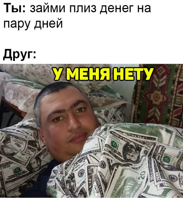 Картинки разные нужны, картинки всякие важны