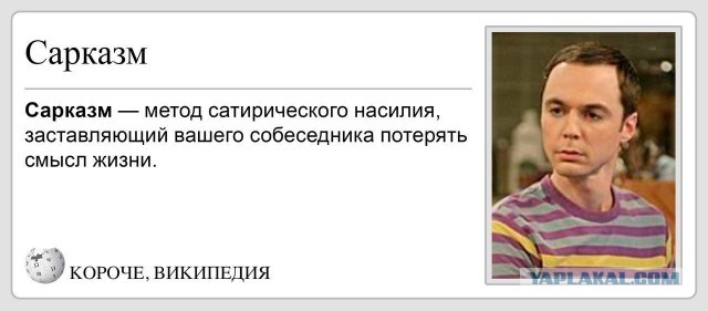 Димексид всегда поможет!