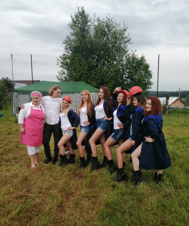 Поход