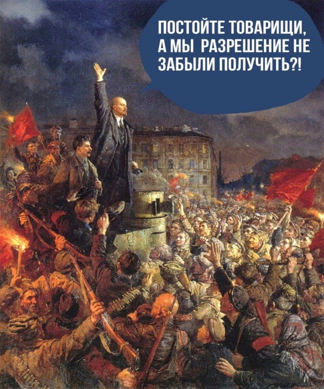 Картинки с надписями