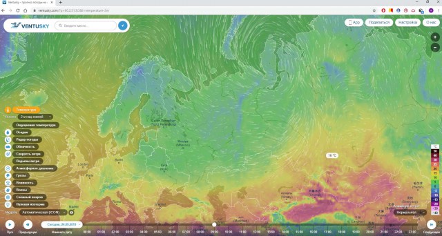 Зима близко: синоптики пообещали россиянам ледниковый период