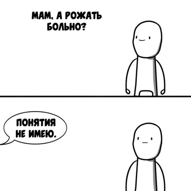 Немного картинок для настроения 10.12.19