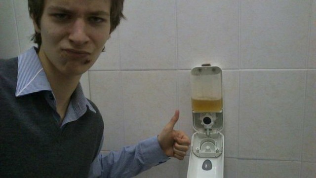 Необычные люди