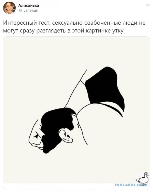 Бредзона 02.05.20