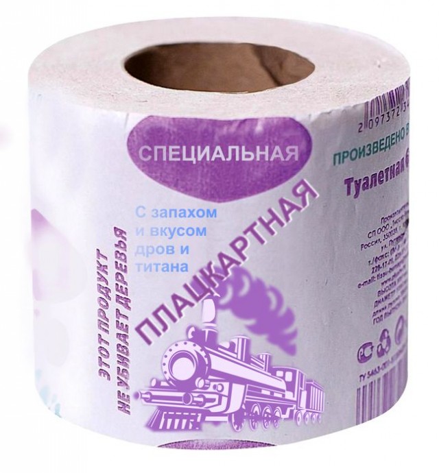 А можно ли в наше время найти женщину, которая не бреет волосы в интересных местах?