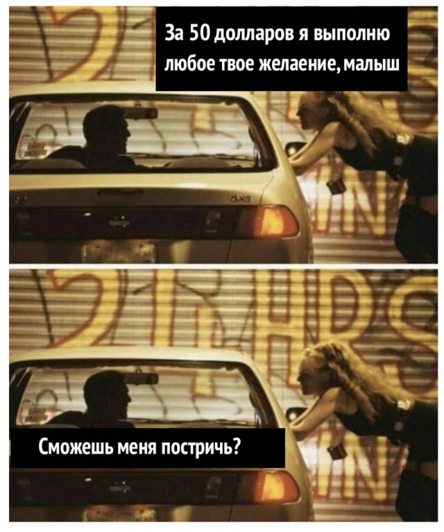 Бредзона 12.05.2020