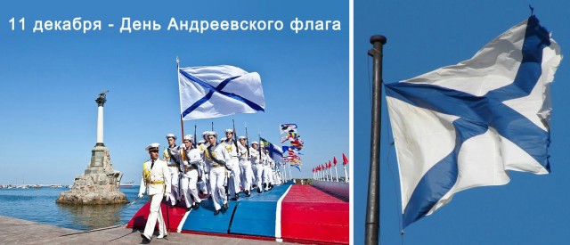 Кто поглумился над "Бессмертным полком" в России?