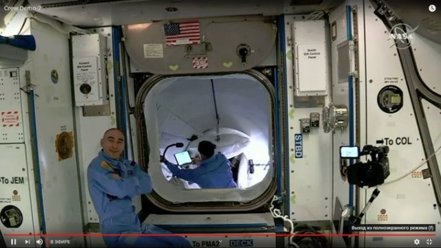Прямая трансляция повторного запуска SpaceX Crew Demo-2