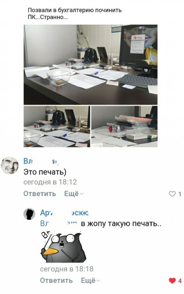 Назван самый распространенный срок брака в России