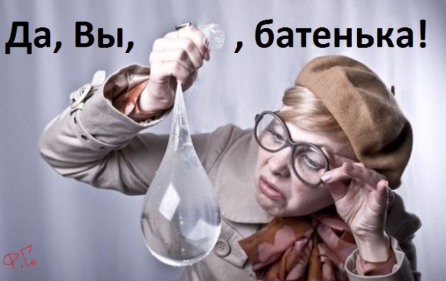 Свинегрет: картинки, надписи и прочее на 22.07 или №27