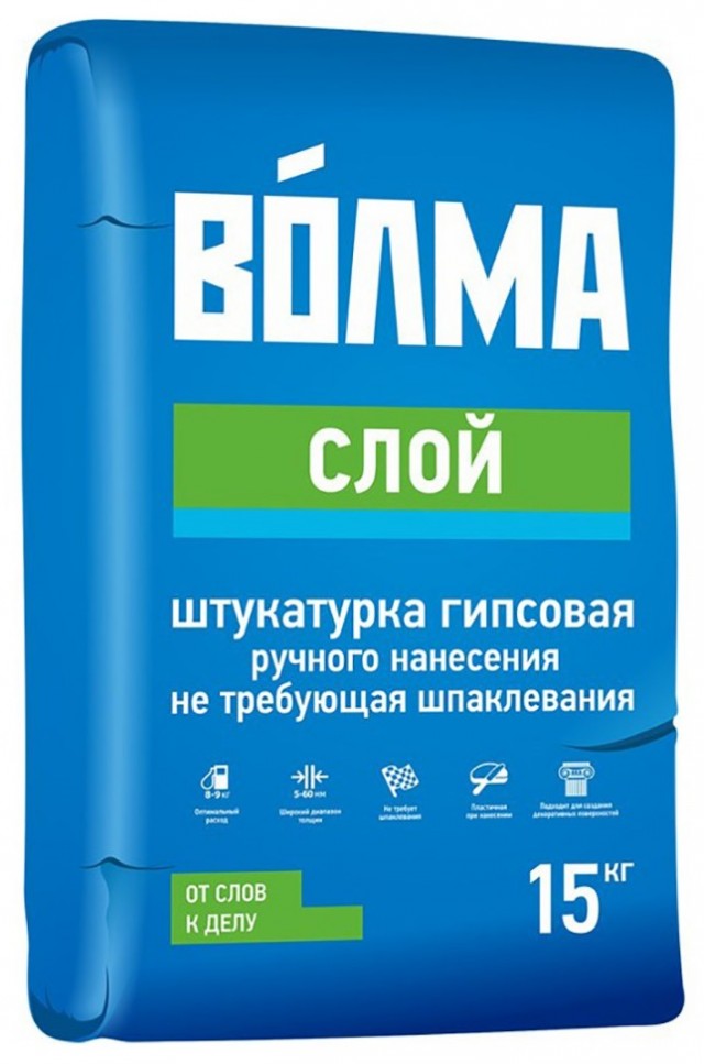 Нижегородка Дарья Иванова завоевала титул «Миссис Россия 2020»