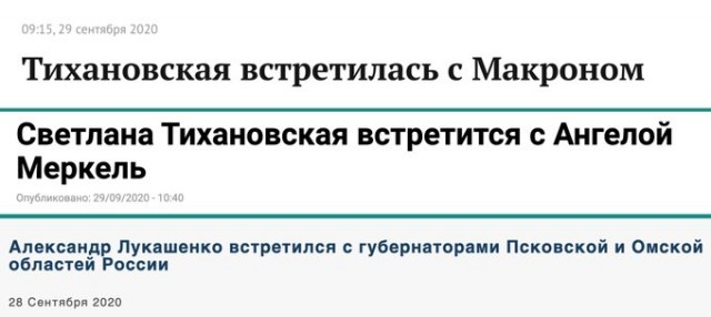"Мы страна идиотов? Почему мы так живем? Несколько вопросов моим соотечественникам"