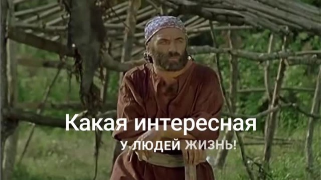 Москвич в бюстгальтере вылетел из окна верхом на велосипеде
