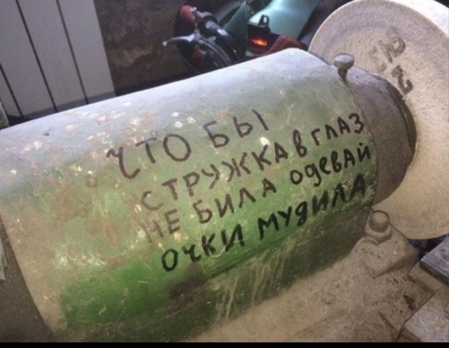 Бредзона 11.11.2020