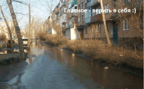 Фотожаба "Повстанцы" (Zhaberbottle v2.0)