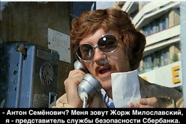 Как задолбала эта реклама по всем каналам и интернетам