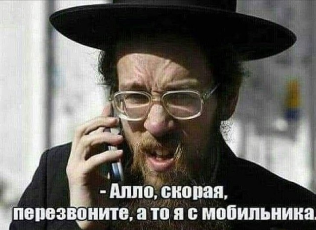 Картинки с надписями и всякие жизненные фразы 7.01.2021
