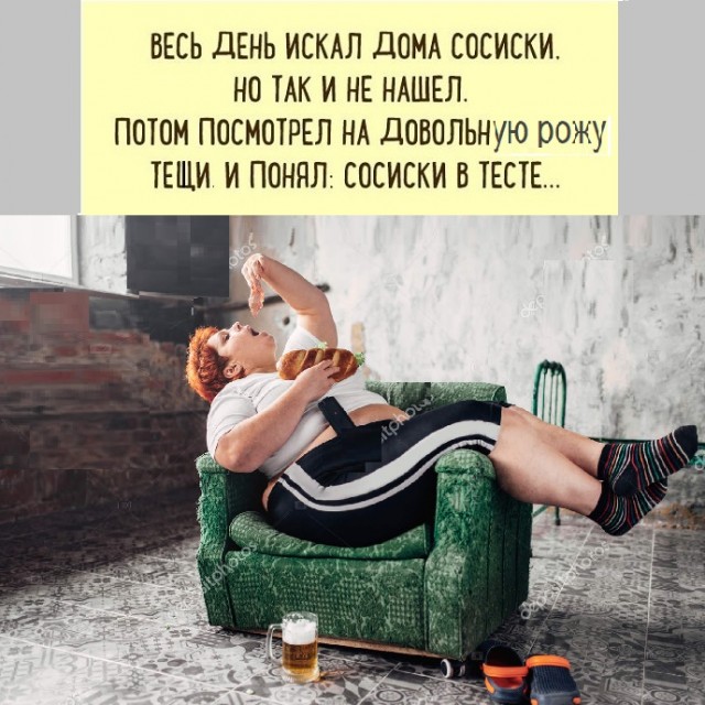 Картинки с надписями и всякие жизненные фразы