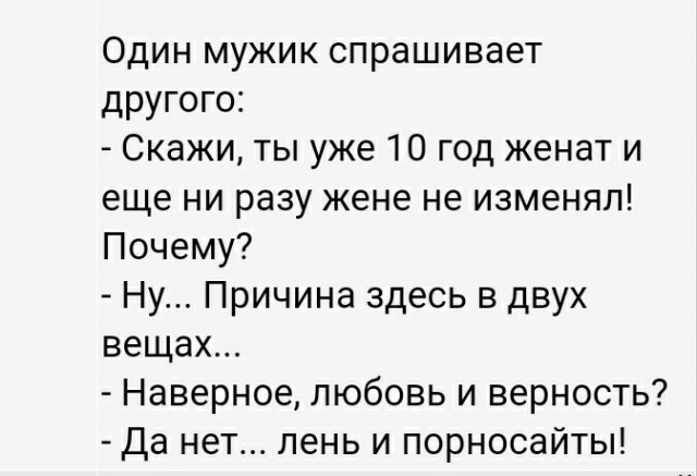 Это вам не инстаграмм (март)