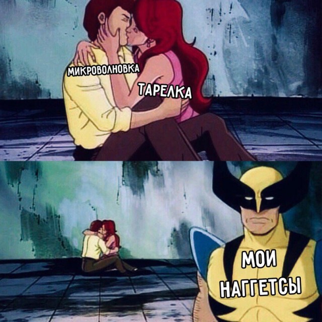 Весёлый полтишок 19.03