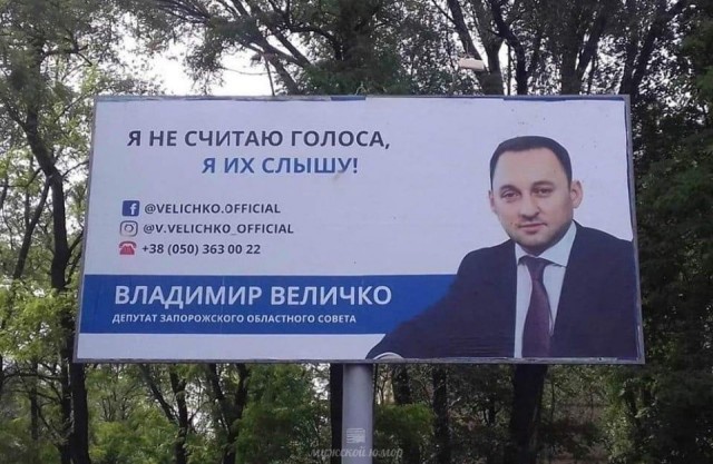 Так себе картинки 23.04.21