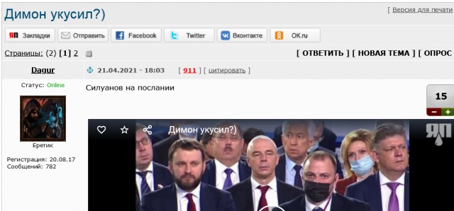 Хороши белорусы, но в крови крахмала многовато